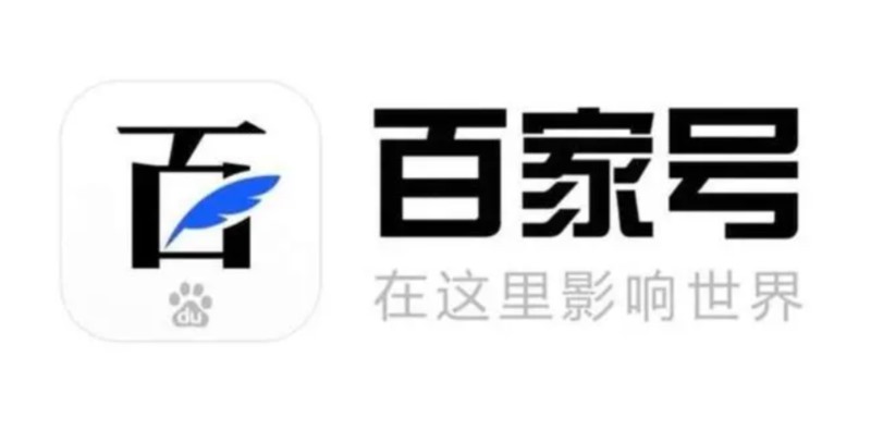 百家號(hào)禁言90天怎么解除，百家號(hào)被禁言可以提現(xiàn)嗎？