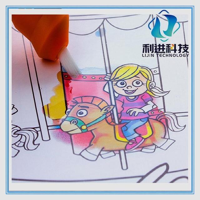 [遇水變色油墨供應(yīng)采購] 兒童水畫冊(cè)和普通畫冊(cè)有什么不同？